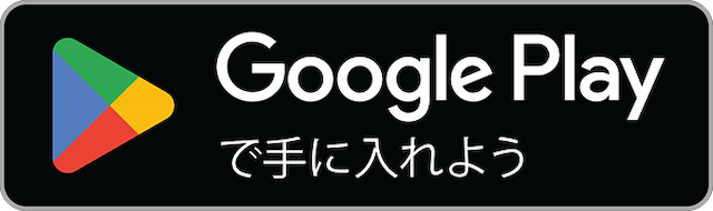 badge-playstore